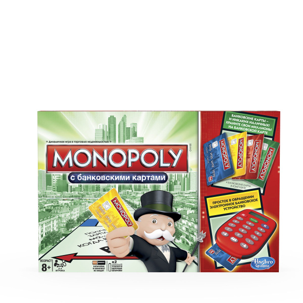 Hasbro Games Настольная игра Монополия, с банковскими карточками, A7444 ...