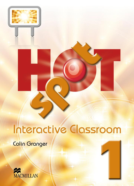 Hot Spot 1 Digital- Single User - купить с доставкой по выгодным ценам ...