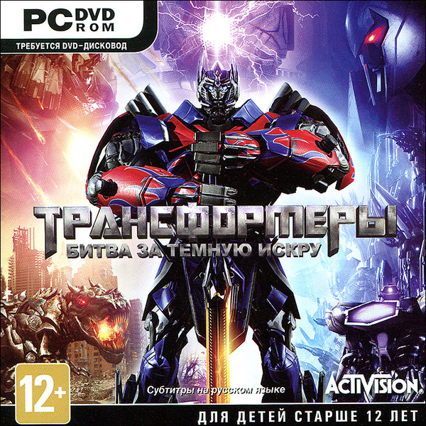 Игра Трансформеры. Битва за Темную Искру (PC, Английская версия) купить ...