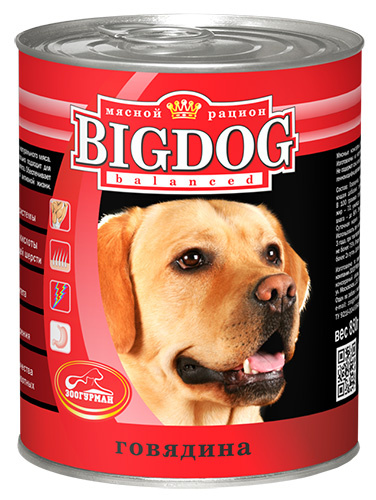 Консервы для собак Зоогурман "Big Dog", с говядиной, 850 г - купить с ...