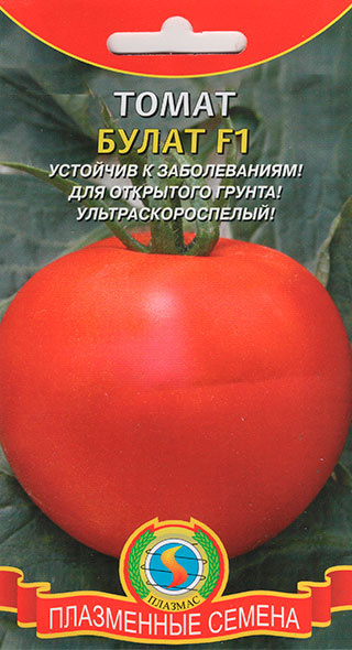 Ирина томат описание фото отзывы урожайность