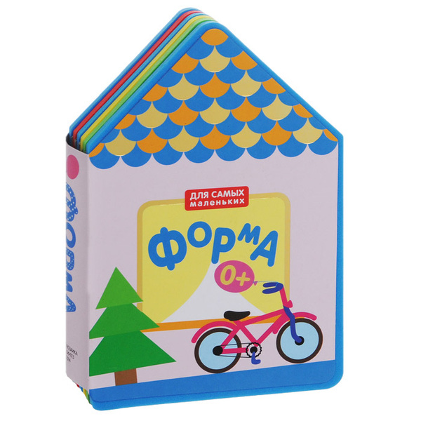 Книги Игрушки Купить