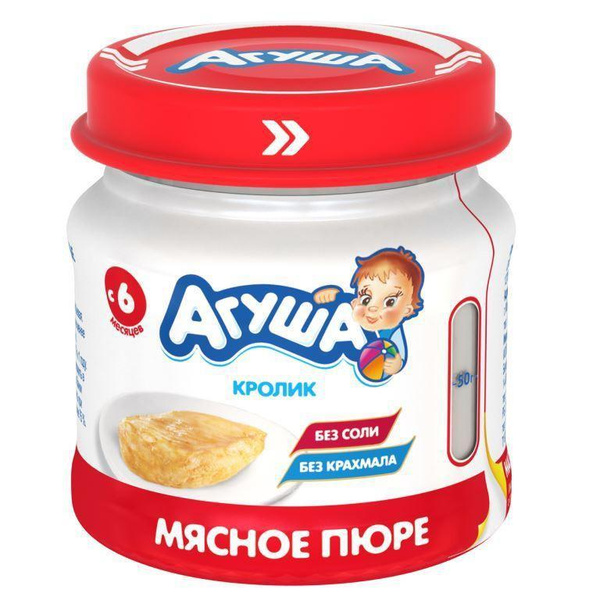 Пюре мясное детское Ozon