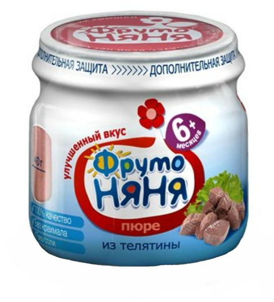 Пюре мясное детское Ozon