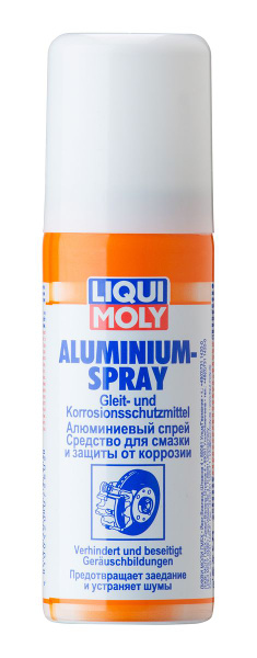 Алюминиевый спрей "Liqui Moly", 50 мл - купить в интернет-магазине OZON ...