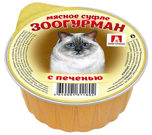 Консервы для кошек Зоогурман "Мясное суфле", с печенью, 100 г - купить ...