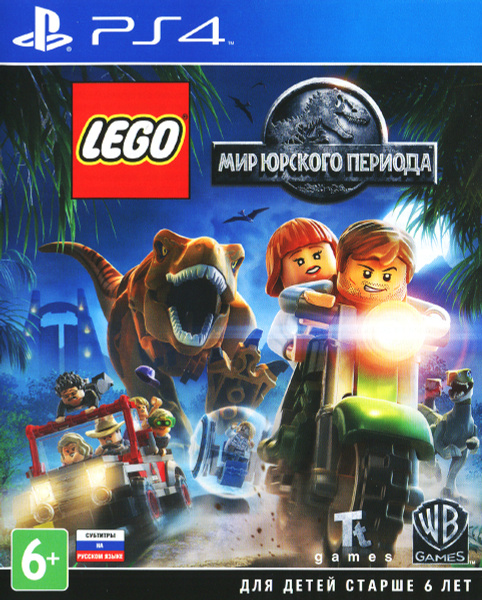 Игра Lego Мир Юрского Периода (PlayStation 4, Русские субтитры) купить ...