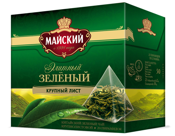 Чай зеленый в пакетиках Озон