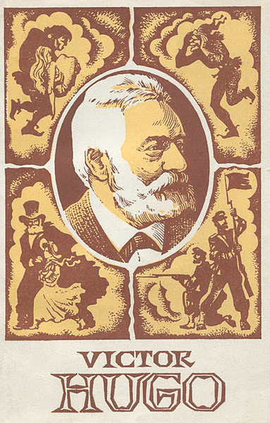 Victor Hugo / Виктор Гюго. Книга для чтения в 10 классе | Гюго Виктор ...
