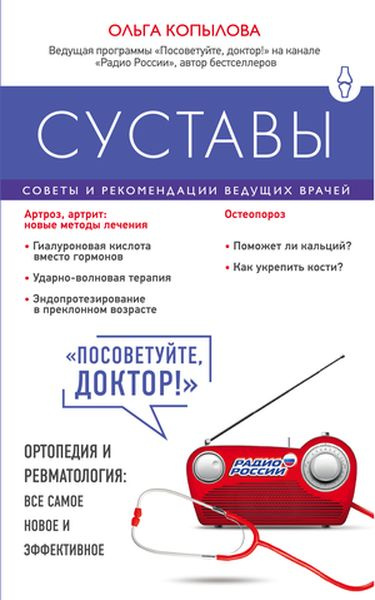 Слесарь " Избранное