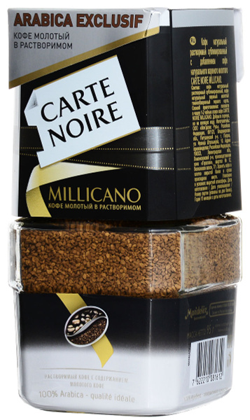 Carte Noire Millicano кофе растворимый, 95 г - купить с доставкой по ...