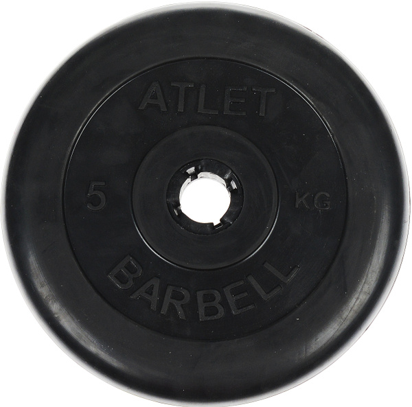 Диск MB Barbell MB atletb26 5 кг