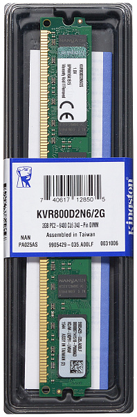 Модуль оперативной памяти Kingston Kingston DDR2 2GB 800 МГц модуль ...
