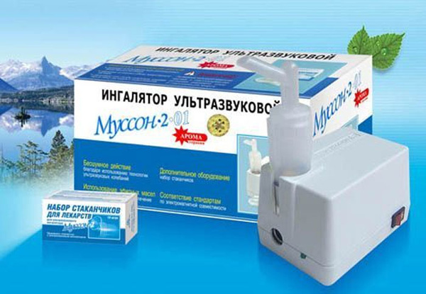 Ингалятор (небулайзер) ультразвуковой "Муссон-2-01" Арома - купить с ...