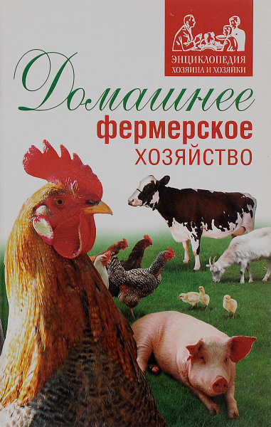 Домашнее Фермерское Вино Купить В Иркутске Недорого