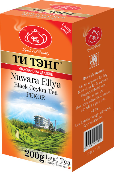 Tea Tang Нувара Элия черный листовой чай, 200 г купить на OZON по ...