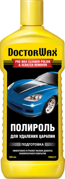 Полироль автомобильный Doctor Wax Полироль для удаления царапин "Doctor ...