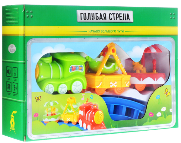 Игровой набор железная дорога для малышей Карусель - купить с доставкой ...