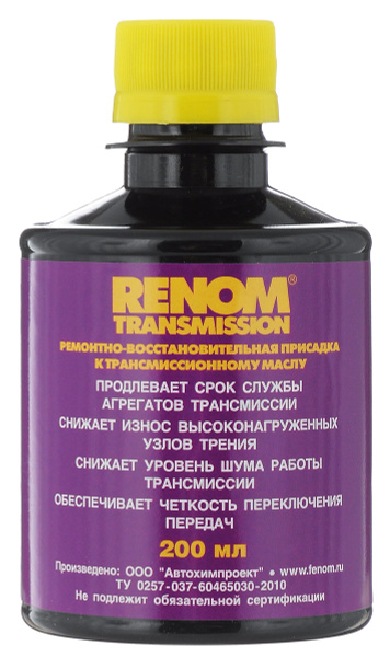 FENOM Присадка в масло, 200 мл - купить с доставкой по выгодным ценам в ...