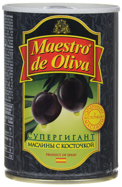 Маслины Maestro de Oliva Супергигант с косточкой, 425г - купить с ...