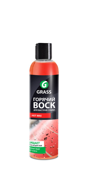 Воск для автомобиля Grass Горячий "Hot Wax", 250 мл - купить по низким ...