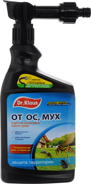 Средство от мух, ос и других насекомых Dr.Klaus "Insect Super ...