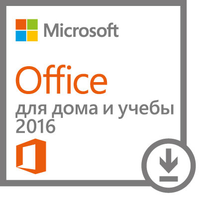 Microsoft Office Для дома и учебы 2016 для Windows - купить с доставкой ...