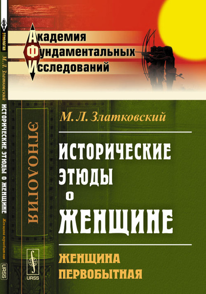 Куда сходить в Москве бесплатно? 30 лучших мест, достойных посещения