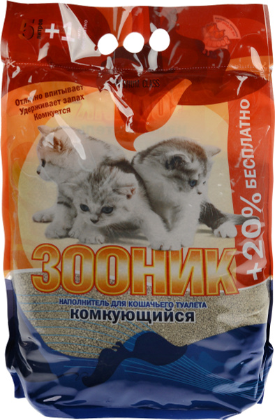 Наполнитель Глиняный Зооник Комкующийся 4000г. - купить с доставкой по ...