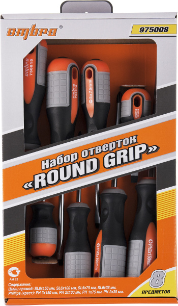 Набор отверток Ombra "Round Grip", 8 шт - купить в интернет-магазине ...