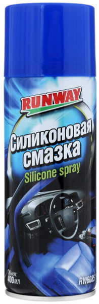 Силиконовая смазка "Runway", 400 мл - купить в интернет-магазине OZON ...