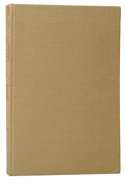 Мещерская сторона. Фотоальбом | Приклонский Святослав Георгиевич ...