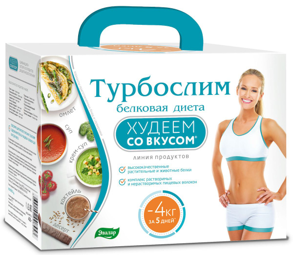 Аппаратное похудение до и после Турбослим белковая диета Худеем со вкусом - купить с доставкой по выгодным ценам