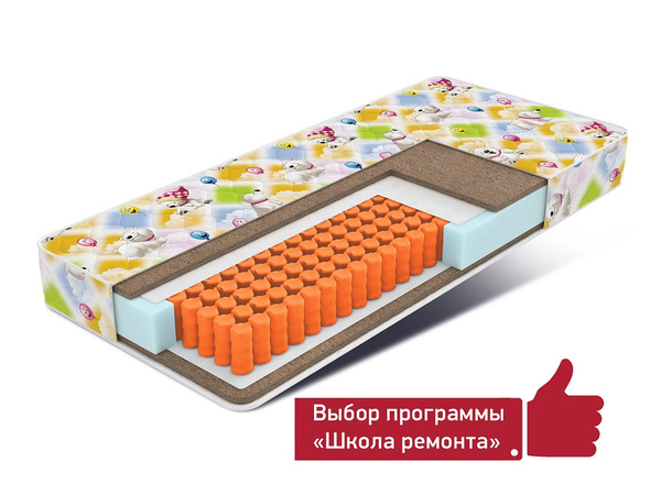 Матрас Орматек Матрас Орматек Kids Smart Print - купить по выгодной ...