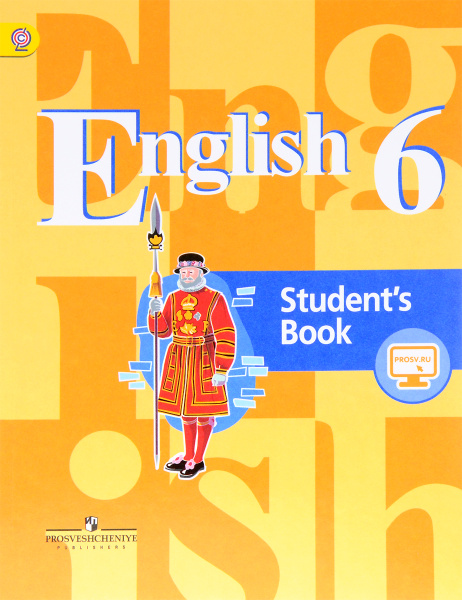 English 6: Student's Book / Английский язык. 6 класс. Учебник | Лапа ...