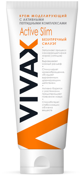 Vivax Крем моделирующий, 200 мл - купить с доставкой по выгодным ценам ...