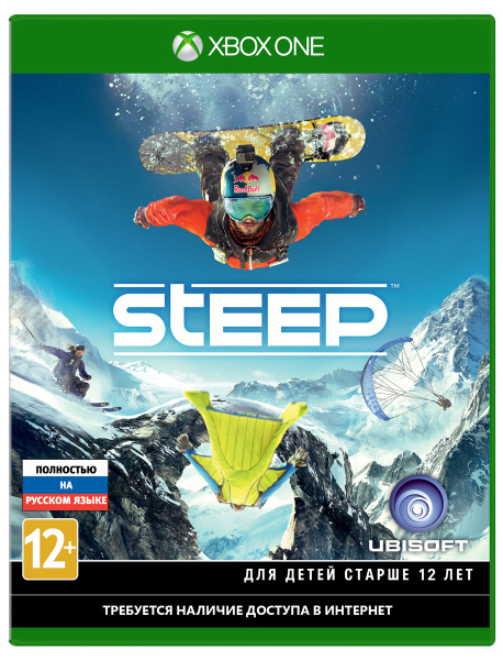 Игра Steep (Xbox Series, Xbox One, Русская версия) купить по низкой ...