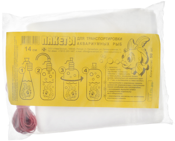 Пакеты для транспортировки аквариумных рыбок "Аква Меню", отрывные, с ...