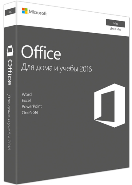 Office MAC Для дома и учебы 2016 купить по низкой цене с доставкой в ...