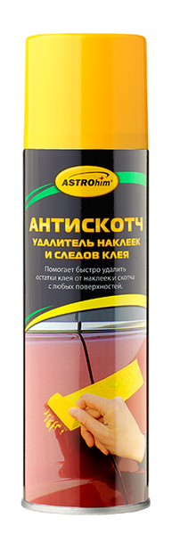 ASTROhim Антиклей 335 мл - купить с доставкой по выгодным ценам в ...