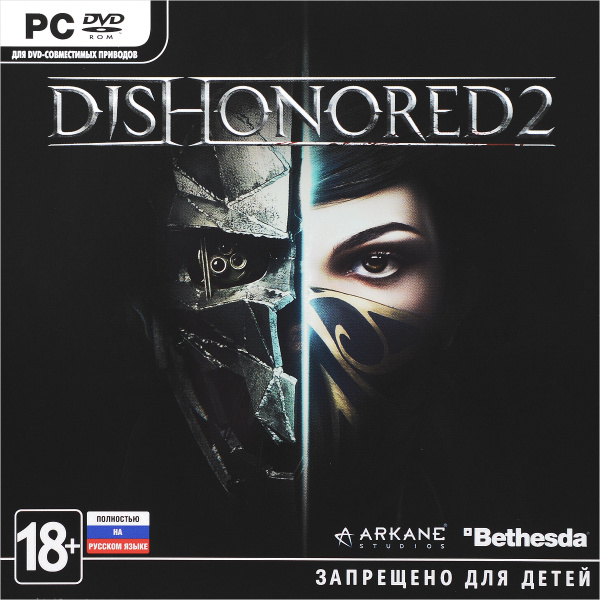 Игра PS4 Dishonored 2 Limited Edition_PC_DVD (PC, Русская версия ...