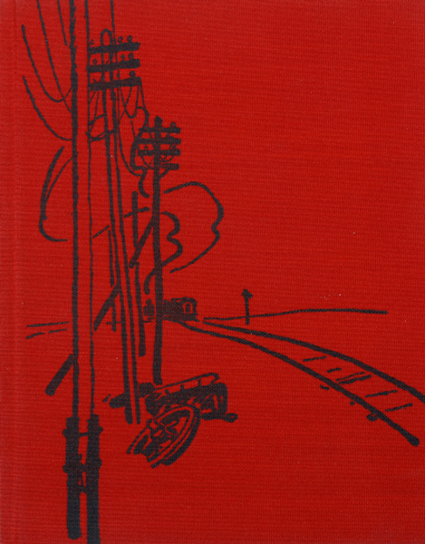 Ташкент - город хлебный - купить с доставкой по выгодным ценам в ...