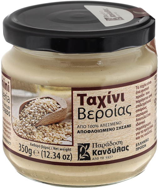 Тахини Kandylas греческая кунжутная паста 350г. - купить с доставкой по ...