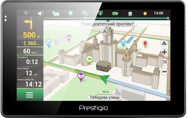 Навигатор автомобильный Prestigio Prestigio GeoVision 5067 ...