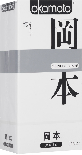 Презервативы Okamoto Skinless Skin Purity, классические, No.10, 10 шт ...