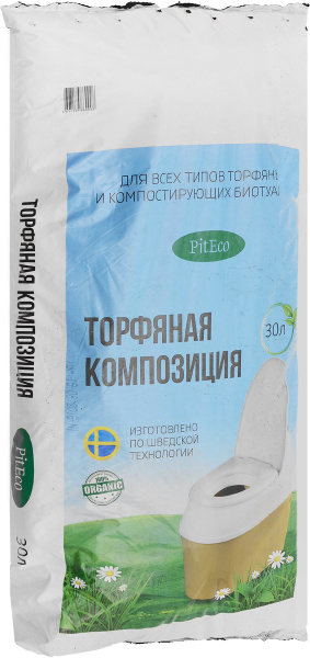 Композиция торфяная "Piteco", 30 л купить на OZON по низкой цене (32115799)