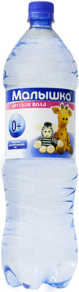 Малышка Вода Питьевая 1шт - купить с доставкой по выгодным ценам в ...
