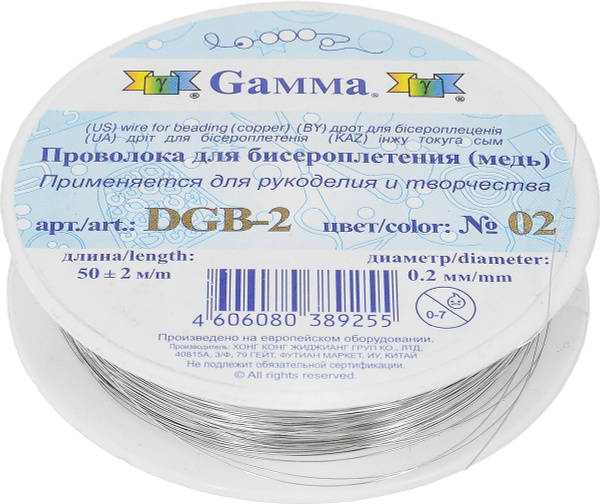 Проволока и канитель для рукоделия купить в интернет-магазине OZON