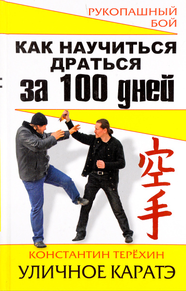 Chewies �������: ����.