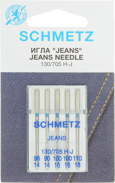 Иглы для швейных машин ,для джинсы 130/705H-J №№ 90(2),100(2),110, 5 шт ...